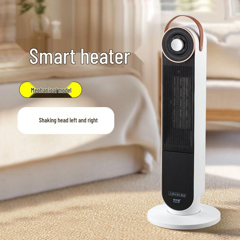 

Vertical Flame Tower Heater: Rapid-Heat Electric Fan for Living Room, Shake Head Warm Air Feature, Compact Design