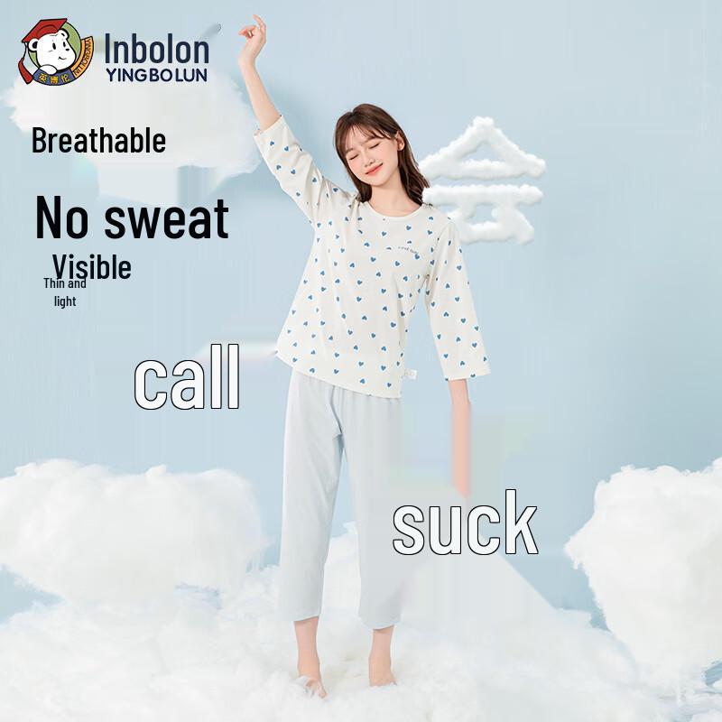 Yingbolun Kids' Pure Cotton Spring/Summer Pajama Set