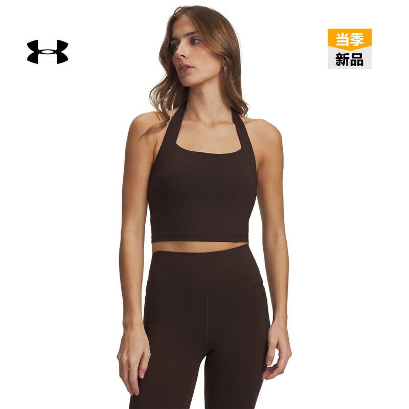 Under Armour Women s Meridian Halter Knit Training Tank Top XL