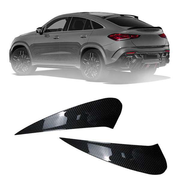 Mercedes-Benz GLE Coupe C167 Heckstoßstangen-Spoiler Windabweiser (1 Paar)