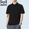 MIIOW Men's Ice Silk Breathable Polo T-Shirt