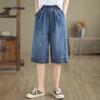Women's Casual Loose Fit Denim Cropped Pants