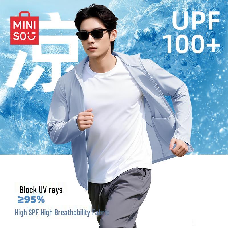 

Мужская солнцезащитная куртка с капюшоном MINISO из ледяного шелка UPF200+ M