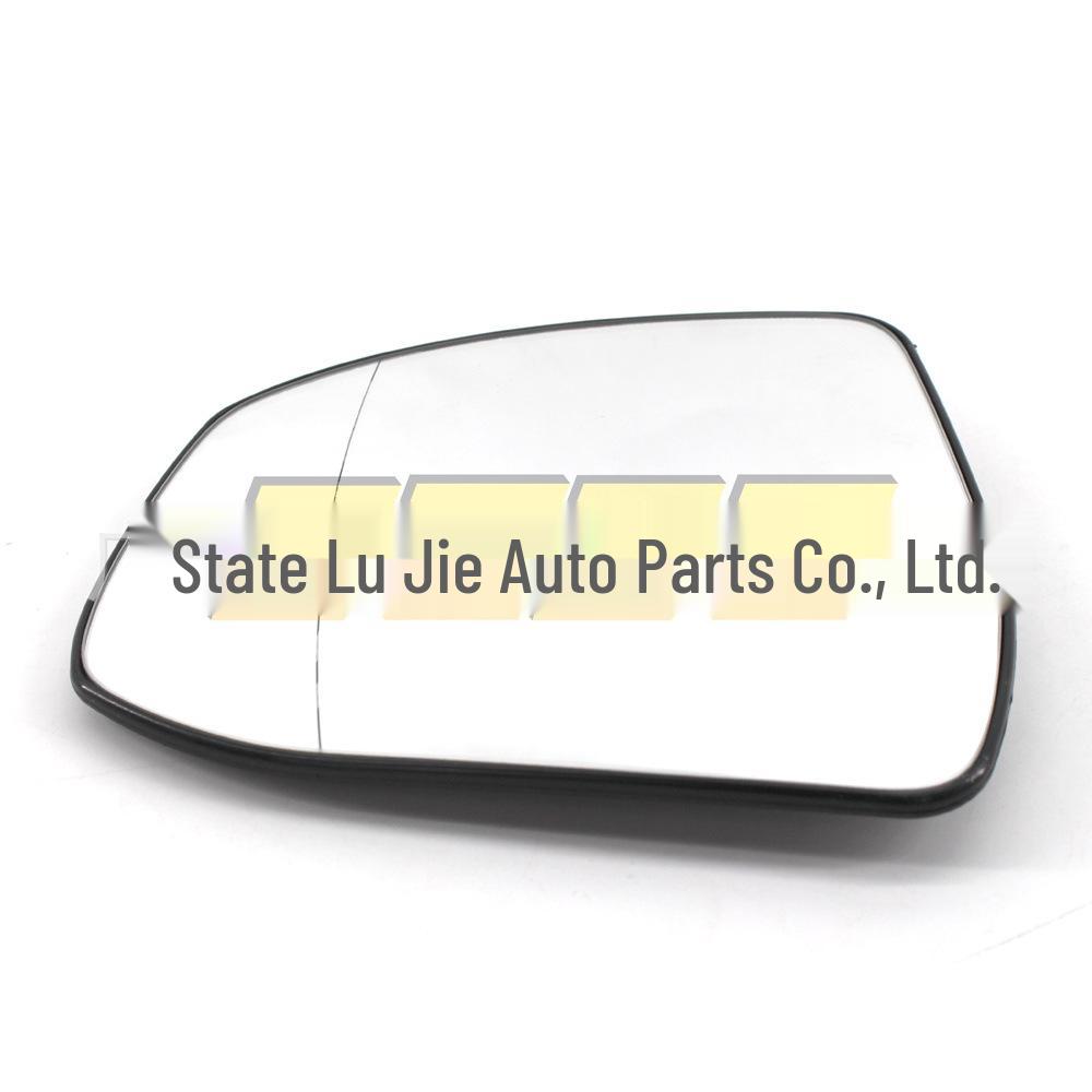 

Ford Focus 2012-2014 Rearview Mirror Lens - White