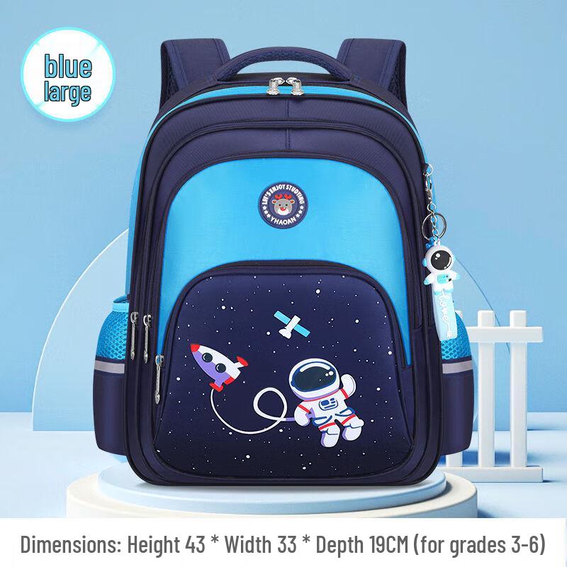 Astronaut Kids Backpack Large