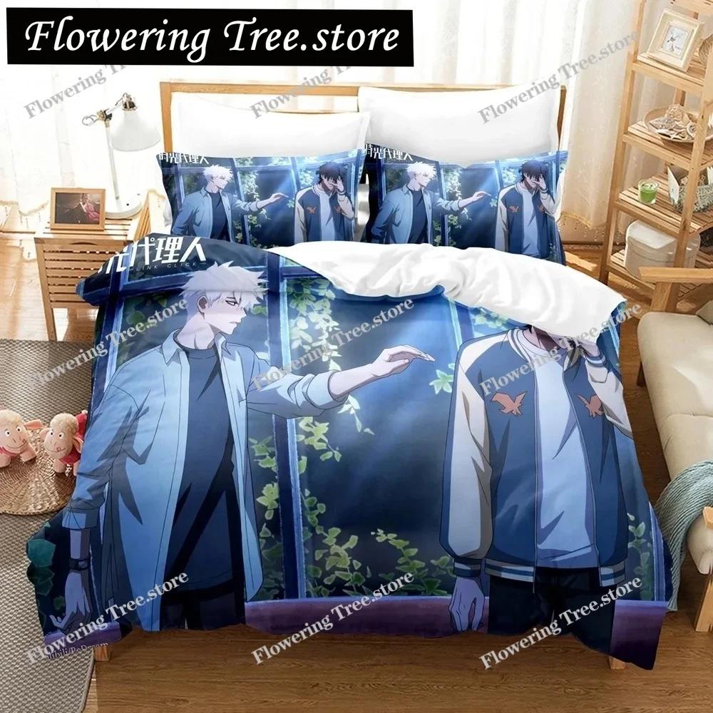 3D Anime The Link Click Bedding Sets Duvet Cover Set With Pillowcase Twin Full Queen King Bedclothes Bed Linen For Home Textiles