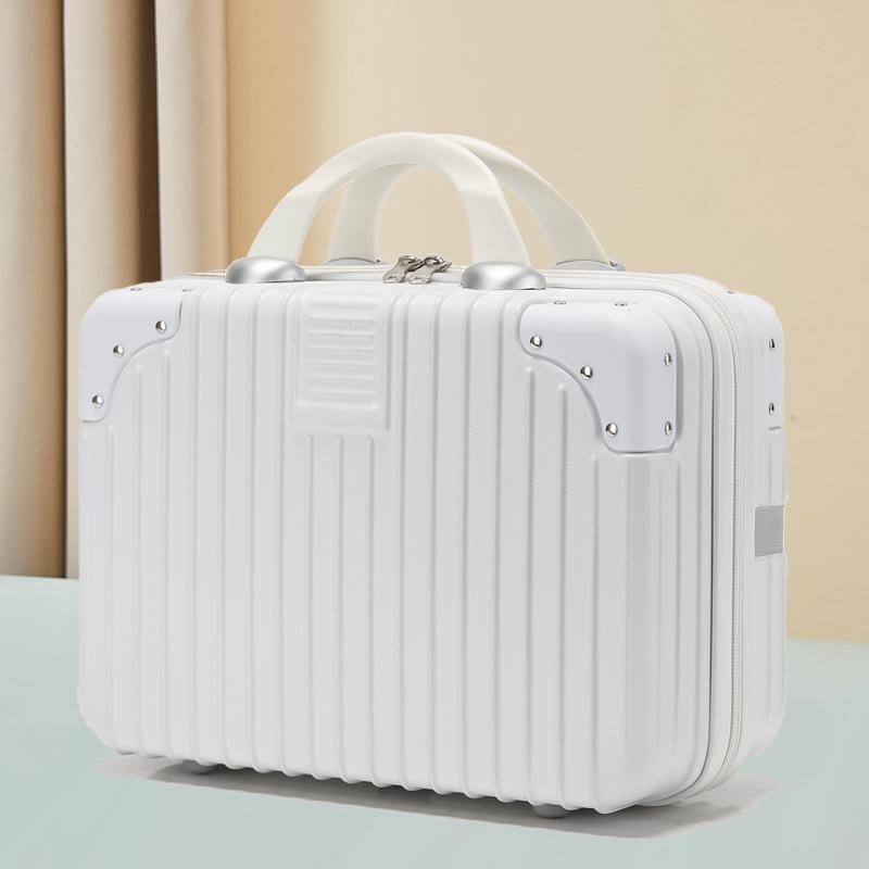 14-Inch Compact Suitcase Gift Box & 16-Inch Portable Makeup Storage Set