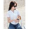 Women's Summer Button Lapel Short Stretch Top Temperament Slim High-waisted Half-sleeve T-shirt