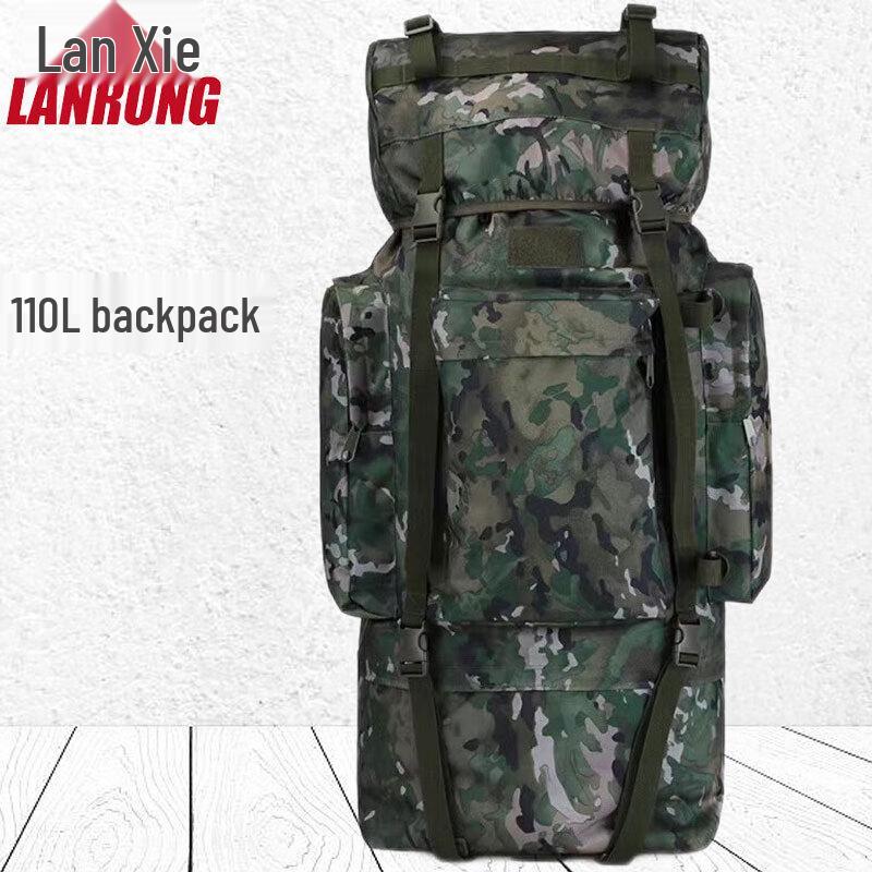 Lanqian 110L Outdoor Camouflage Heavy-Duty Backpack