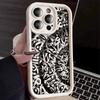 Dark Totem Pattern Silicone Phone Case for Samsung Galaxy S25 Ultra S24 FE S23 Plus S22 S21 S20 A15 A35 A54 A55 5G Soft Cover