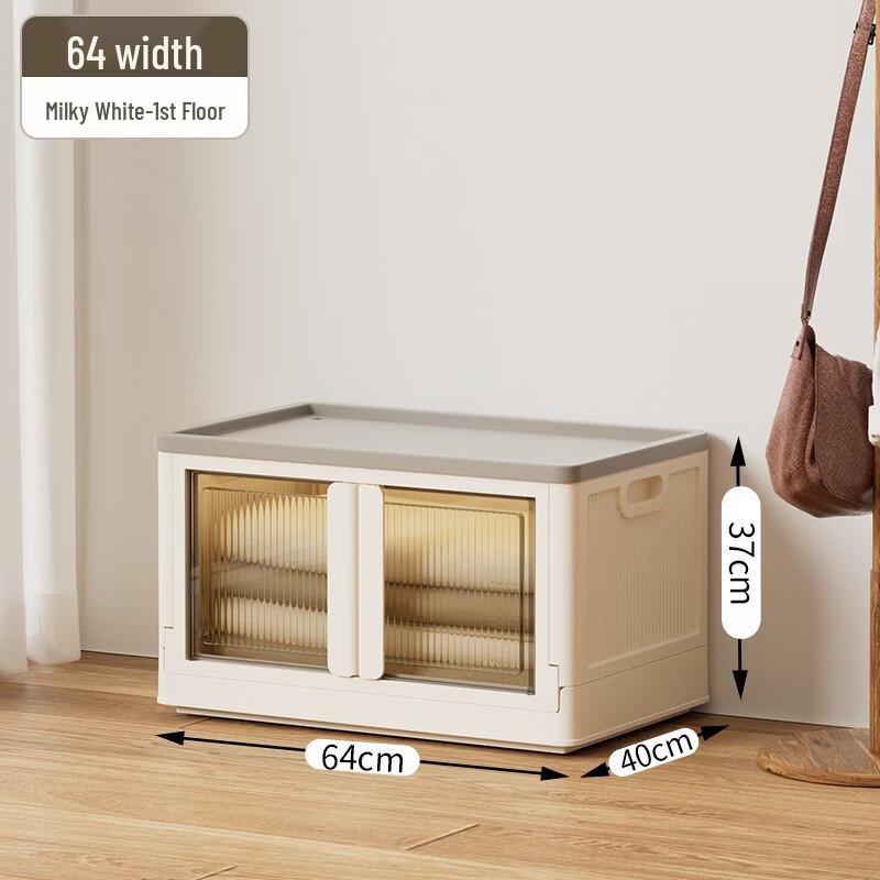 Handon Extra Large Living Room Storage Basket 5500₽