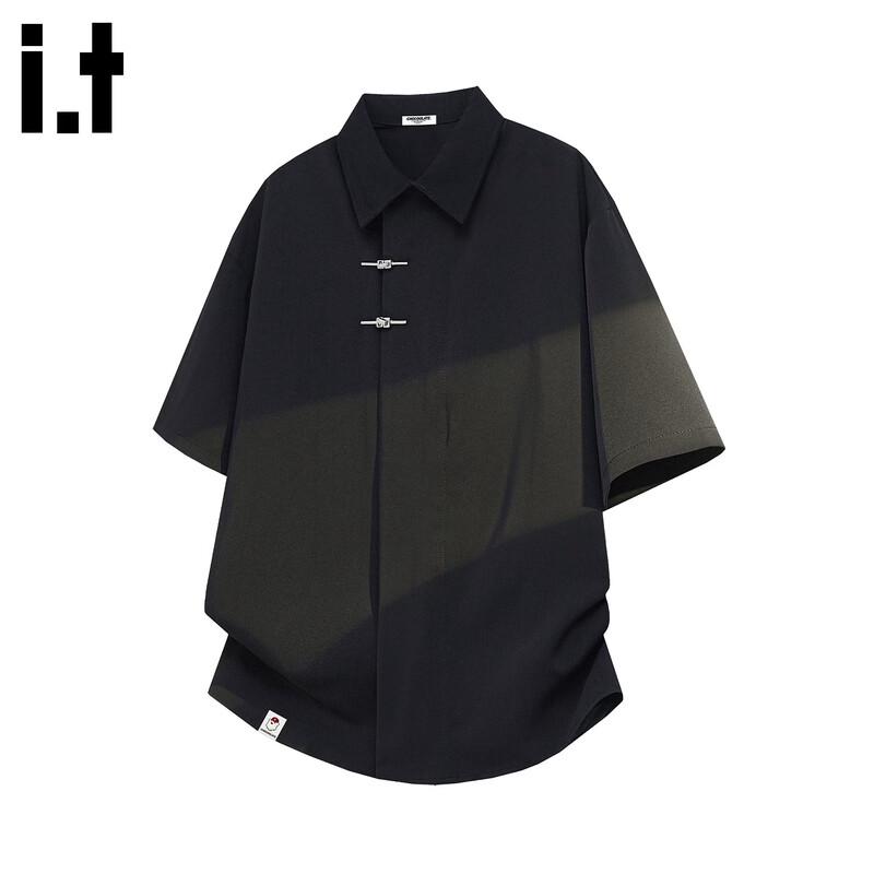 Men's New Chinese Style Disc-Button Short Sleeve Shirt