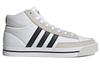 Adidas Neo Retrovulc Mid 'White Gray Black' H02211