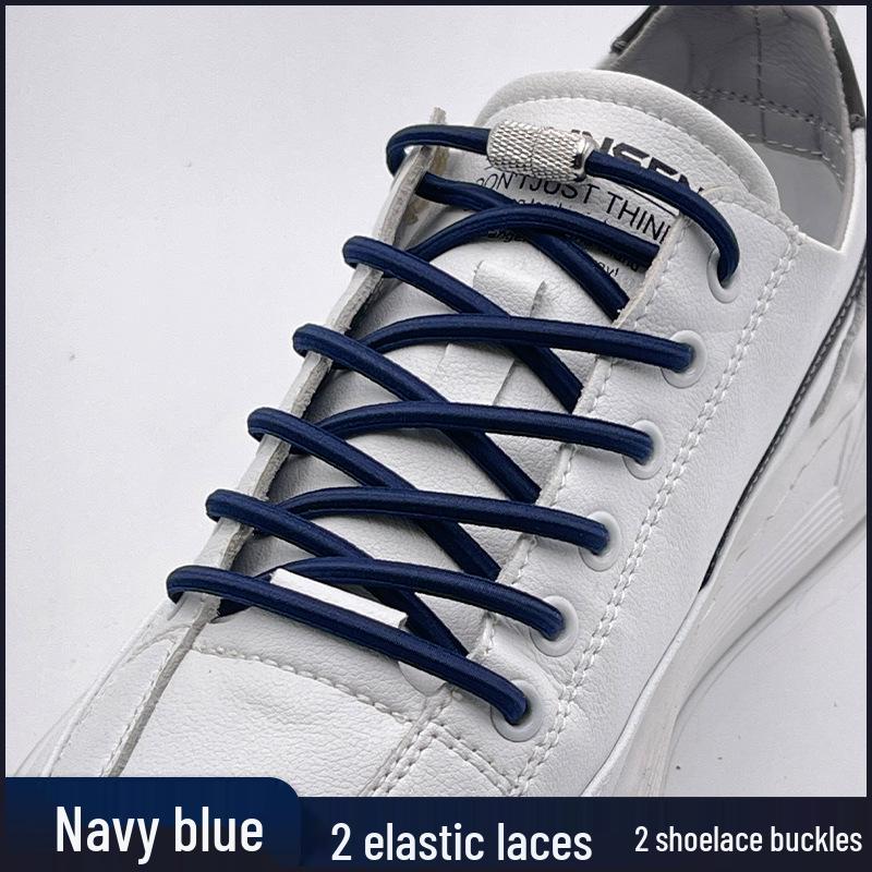 

Easy No-Tie Elastic Shoelaces for Men & Women - Semi-Circular Sports Fastener 100cm