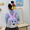 School bag new lightweight and versatile love puppy eggshell backpack small and medium class backpack