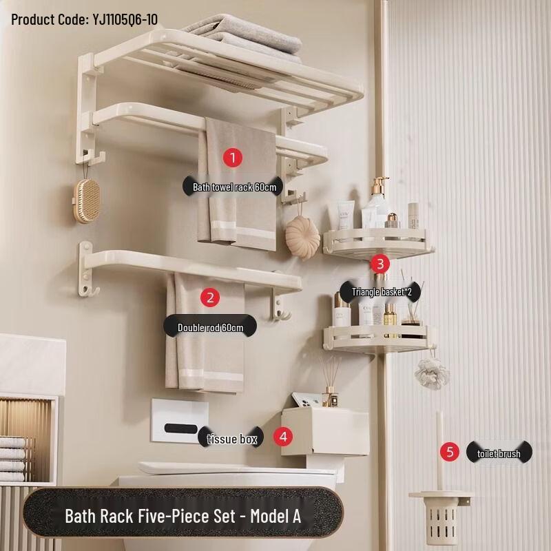 Handun Cream Style Foldable Bathroom Towel Rack Set
