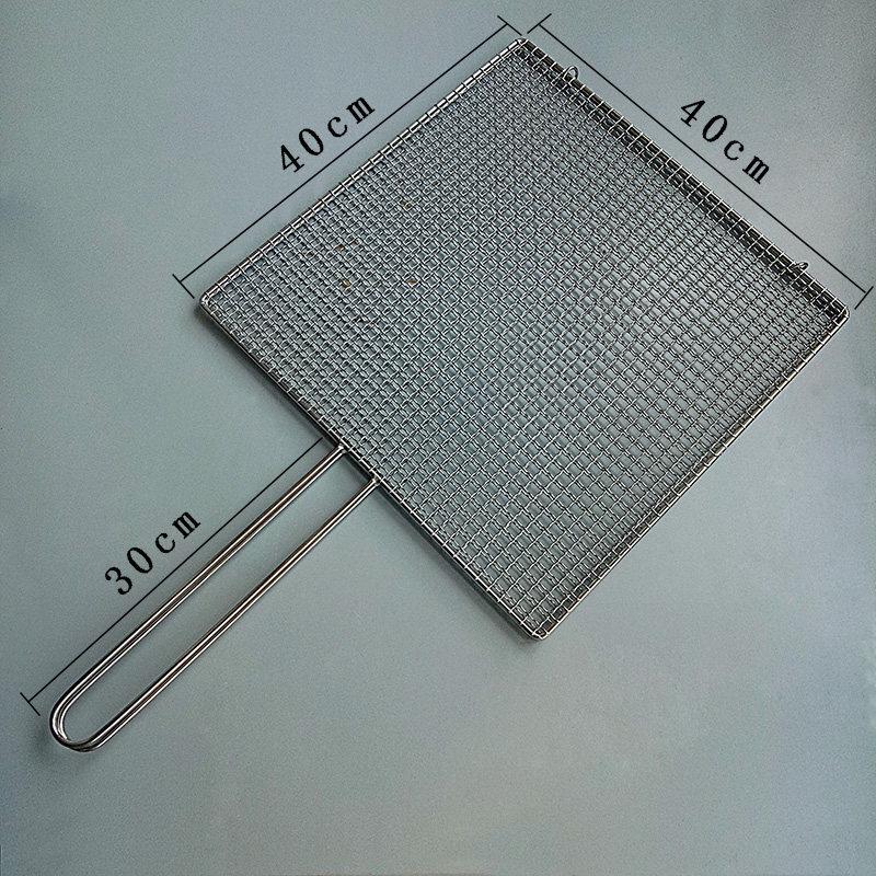 

BBQ Grilling Basket Clip