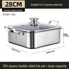 304 Stainless Steel Divided Square Hot Pot