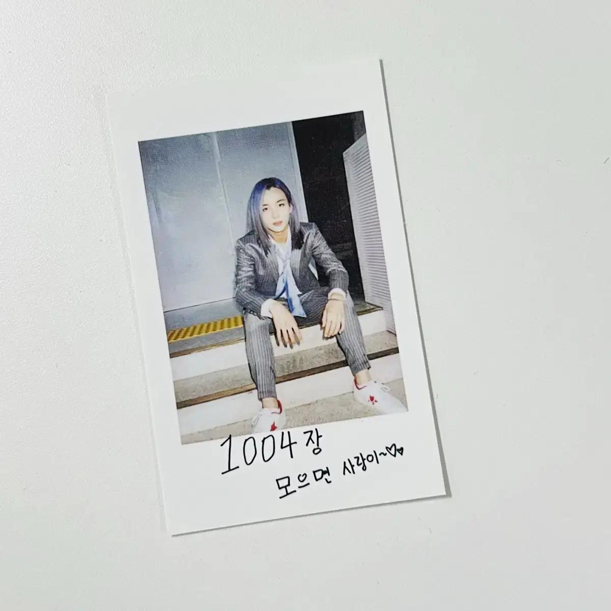 

Мальчики Мальчиками Семнадцать Seventeen Би Фотокарточка Фотокарточка