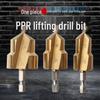 PPR Step Drill Bit: Hex Shank, 20/25/32mm, Multi-Layer Pipe Expansion Tool for Electricians
