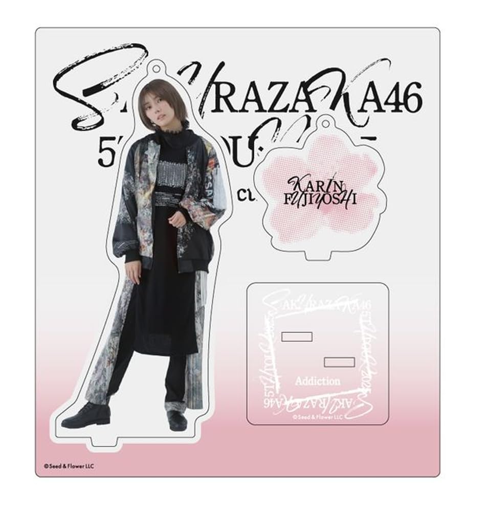[Sakurazaka46] Acrylic Stand Keychain: 4th ARENA TOUR IN Tokyo Dome Live Costume by Natsumi Fujiyoshi