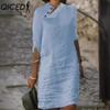QICED Women's Fashion Summer Spring Solid Color Print Short Sleeve V-Neck High Waist Casual Dresses