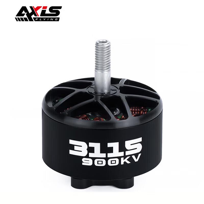 AXISFLYING AZ3115 FPV Drone Brushless Motor (CN Version)