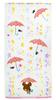 Marushin Bath The Bear 60 x 120 Soft 4335005500 Towel, School, cm, Parasol, 100% Cotton,