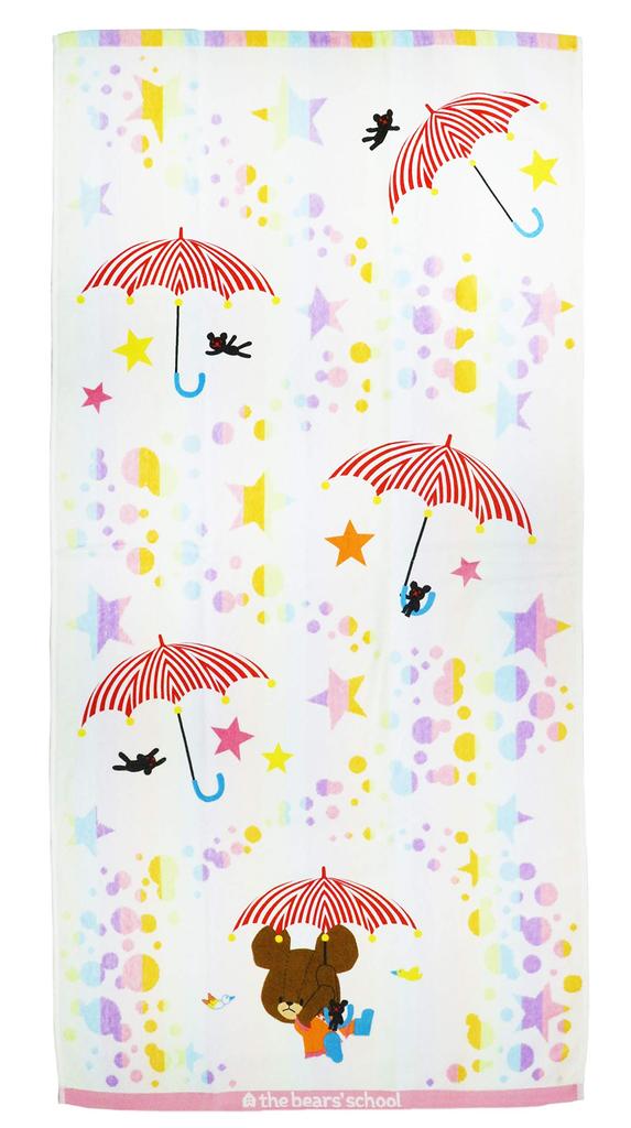 Marushin Bath The Bear 60 x 120 Soft 4335005500 Towel, School, cm, Parasol, 100% Cotton,