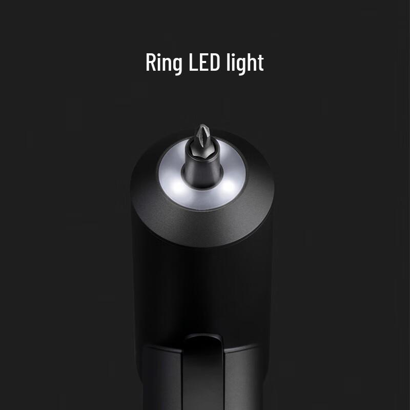 Xiaomi Mijia 3.6V Electric Screwdriver Set