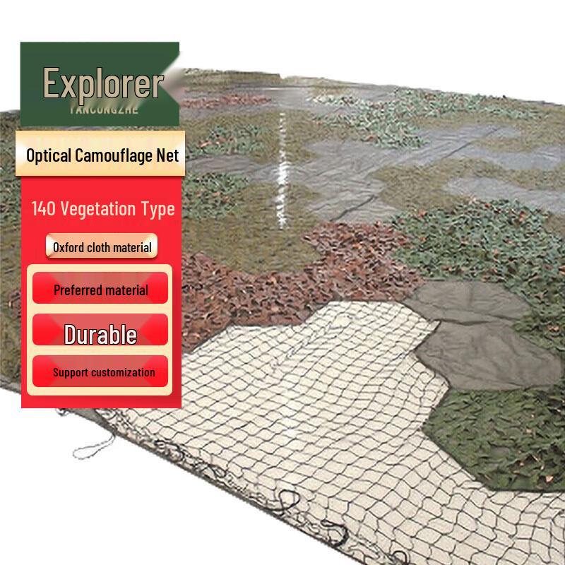 Pathfinder Multi-Band Camouflage Net