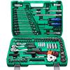 Industrial Grade 53-Piece Auto Repair Tool Set - 24/72 Tooth Socket Wrench Quick Repair Kit