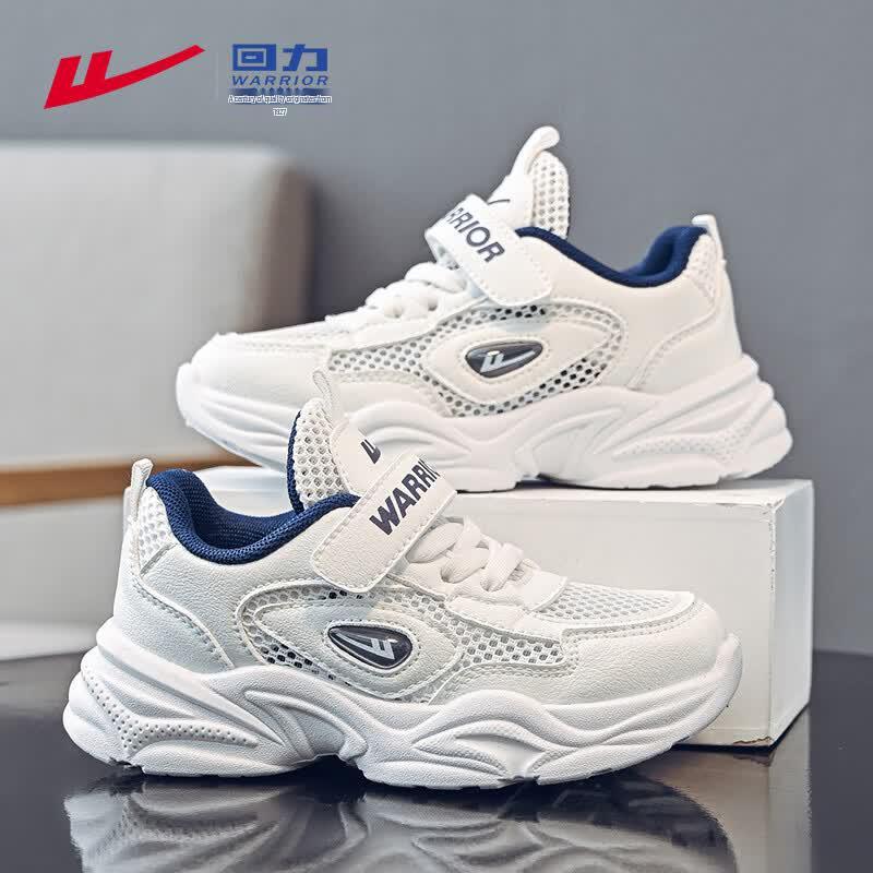 Warrior Kids Breathable Mesh Summer Sports Shoes WZ-1206-1 31