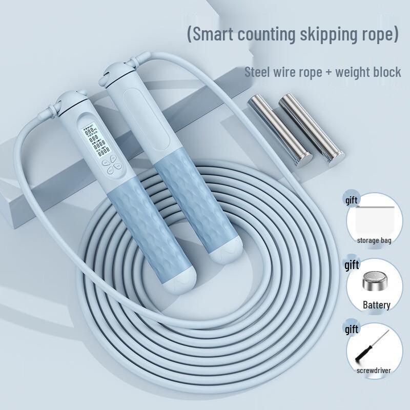 

Fei Er Dun Smart Weighted Jump Rope