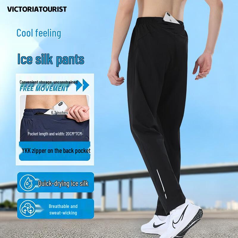 VICTORIATOURIST Men s Ice Silk Breathable Sports Pants 2XL