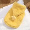 Cute Star Elements Pet Hoodie Fabric Warm Cat Vest Thick Material Cozy Hoodie Autumn Wear