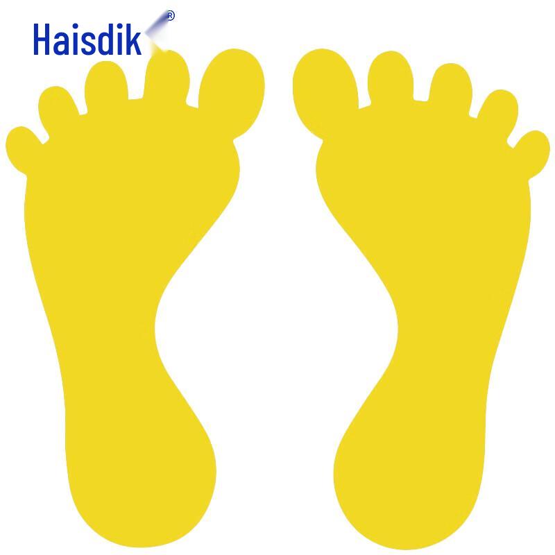 HAISIDIKE Footprint Floor Stickers 25cm