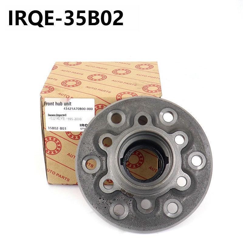 Daewoo-Compatible Car Wheel Hub Unit Bearing Assembly 43421A70B00-000 by IRQE