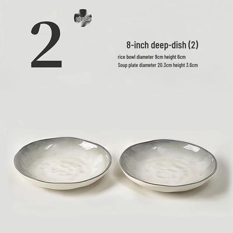 Abay 8-inch Stone Pattern Ceramic Soup Plates (Set of 2)