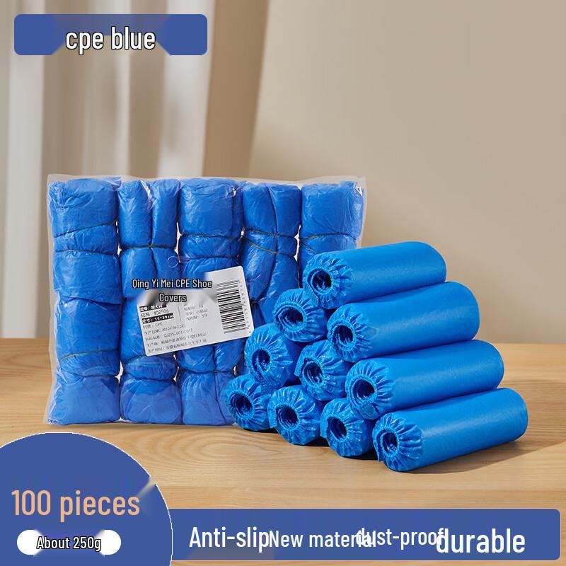 Одноразовые чехлы на обувь Three Dolphins DH CPE 100 Count