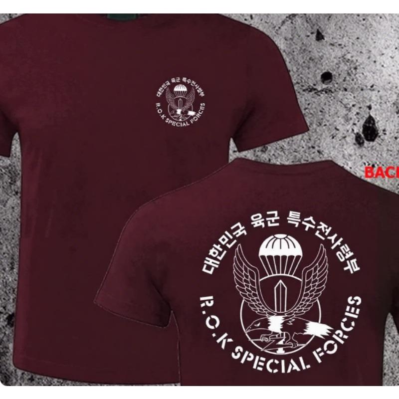 Trend 25 Korean Army J Special Operations Team ROKSWC Black Beret Printed Oversized Short Sleeve TShirt Summer New Arrival
