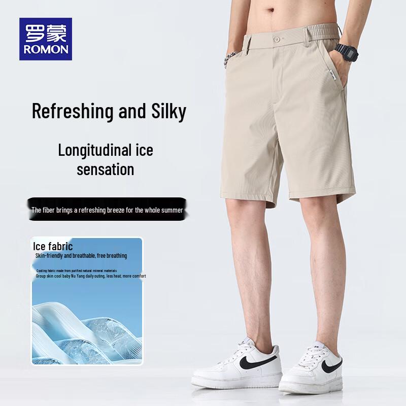 ROMON Men's Ice-Feel Wrinkle-Free Casual Shorts