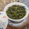 Te de Taiwán de altas montañas de Oolong