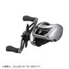 DAIWA Bait Reel Zillion SV TW 1000P Right Handle (2021 Model)