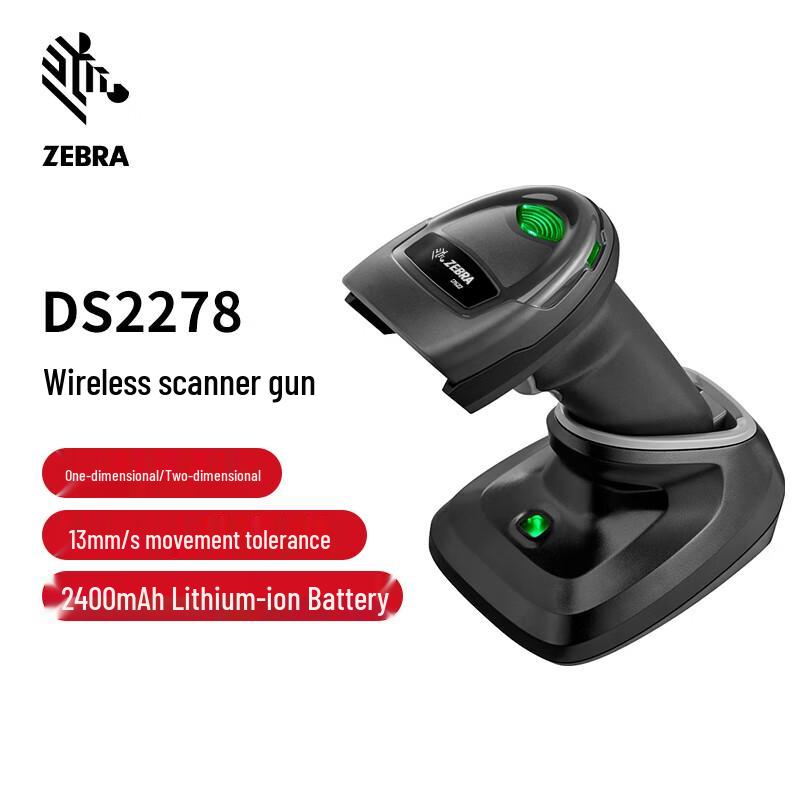 Zebra DS2278 Wireless 1D/2D Barcode Scanner
