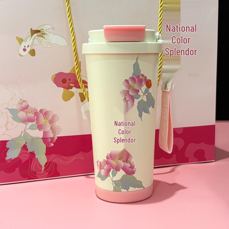 Fanuochu Goddess Day Gift Set