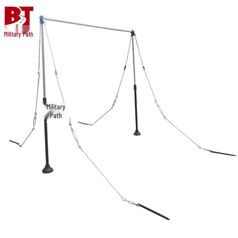 Bingtu Outdoor Height-Adjustable Pull-up Bar