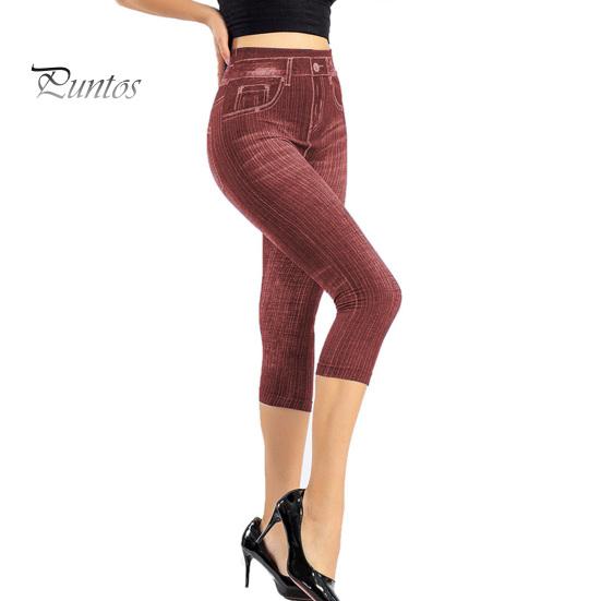 Women Cropped Jeans Slim Fit High Waist Elastic Striped Slimming Button Zipper Closure Mid-calf Length Pockets Casual Commute Trousers