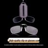 Keychain Clip-On Ultralight Folding Reading Glasses for Seniors