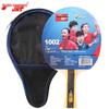 DHS H1002 1-Star Training Shakehand Table Tennis Racket